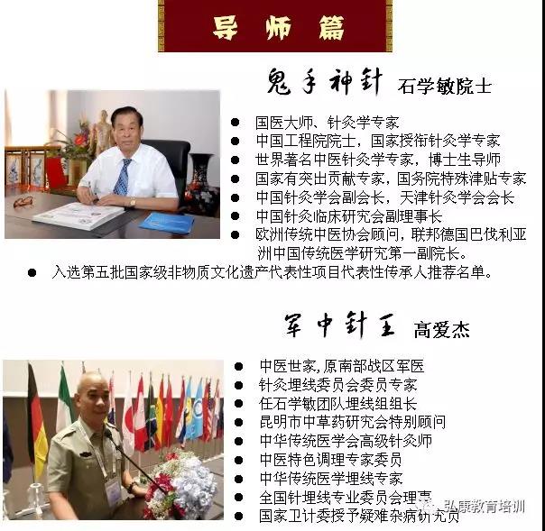 微信图片_20181115085006.jpg