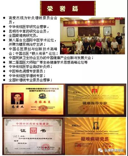 微信图片_20181115085225.jpg