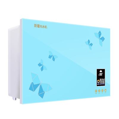 斯隆纯水机，冷热一体机