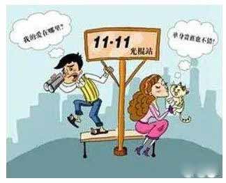 640_看图王.web(1).jpg