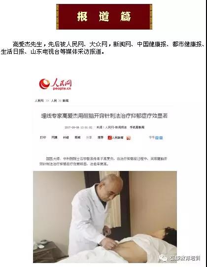 微信图片_20181115085900.jpg