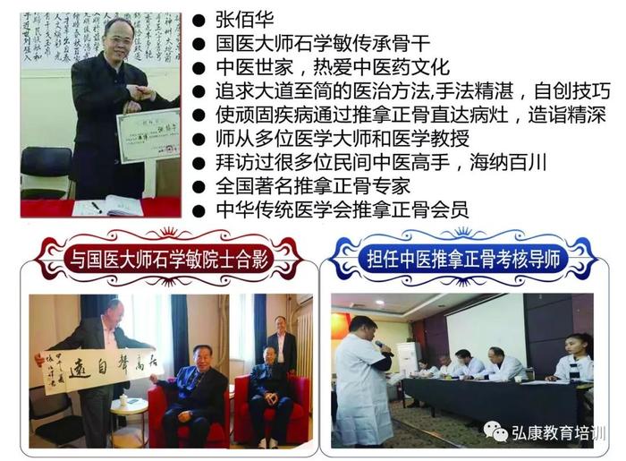 微信图片_20181115085015.jpg