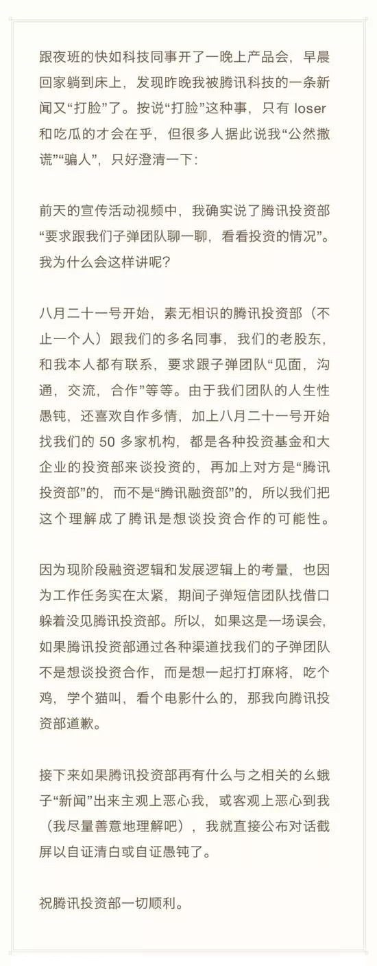 640-(1)_看图王.web.jpg