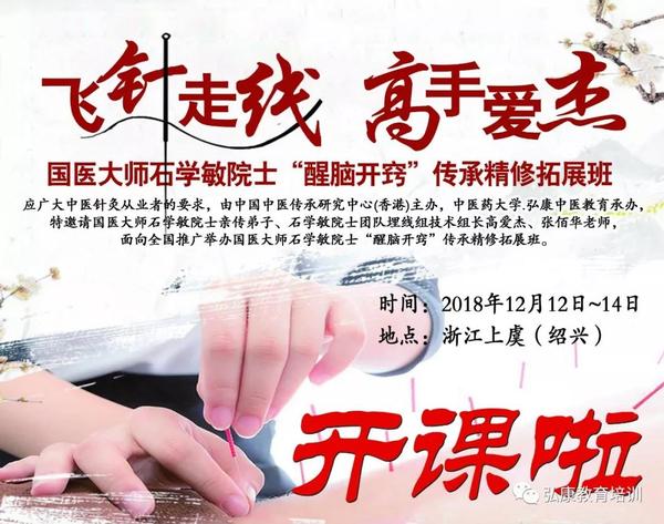 微信图片_20181115084824.jpg