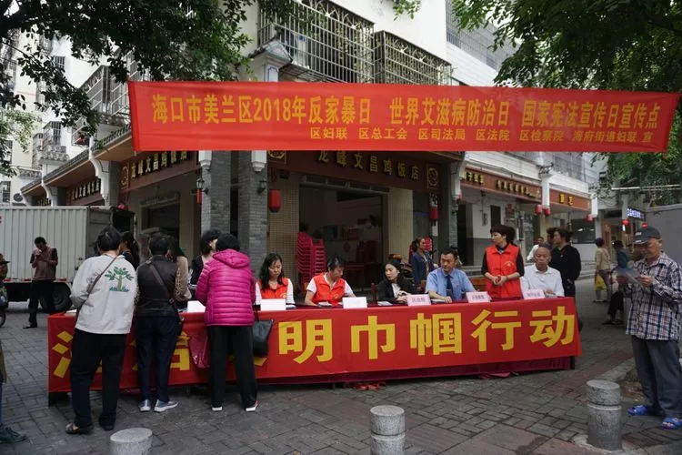 640_看图王.web(1).jpg