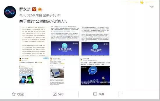 640_看图王.web.jpg