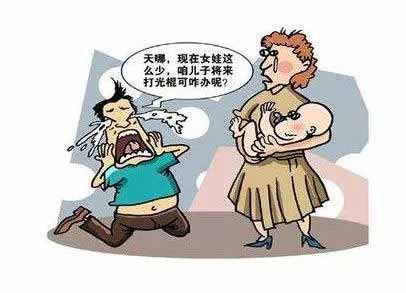 640_看图王.web(5).jpg