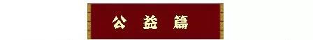 微信图片_20181115085118.jpg