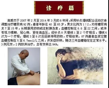 微信图片_20181115085252.jpg