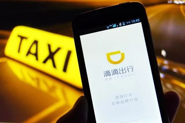 640_看图王.web.jpg