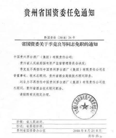 640_看图王.web(1).jpg