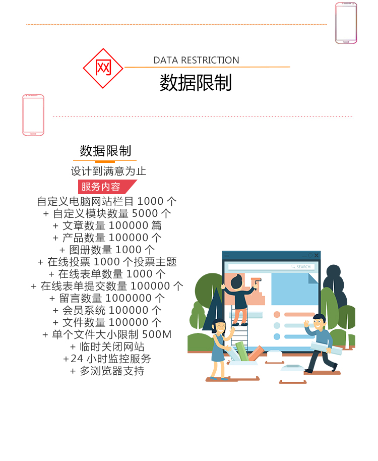 商城版1_14.jpg