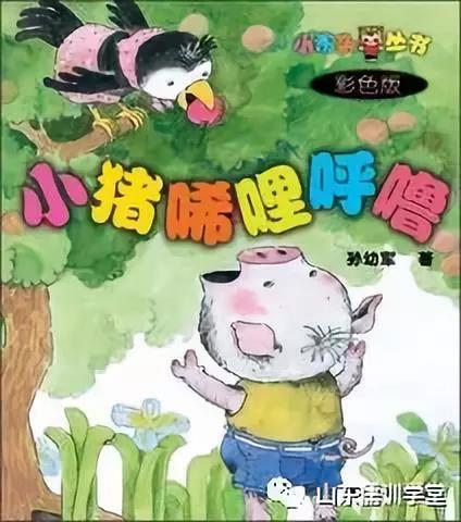 微信图片_20181130085810.jpg