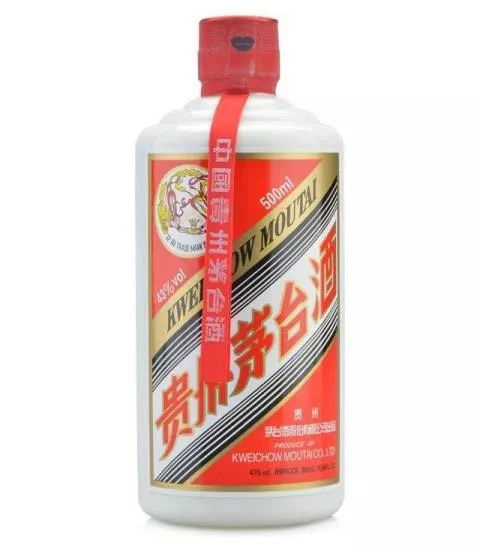 640-(1)_看图王.web.jpg